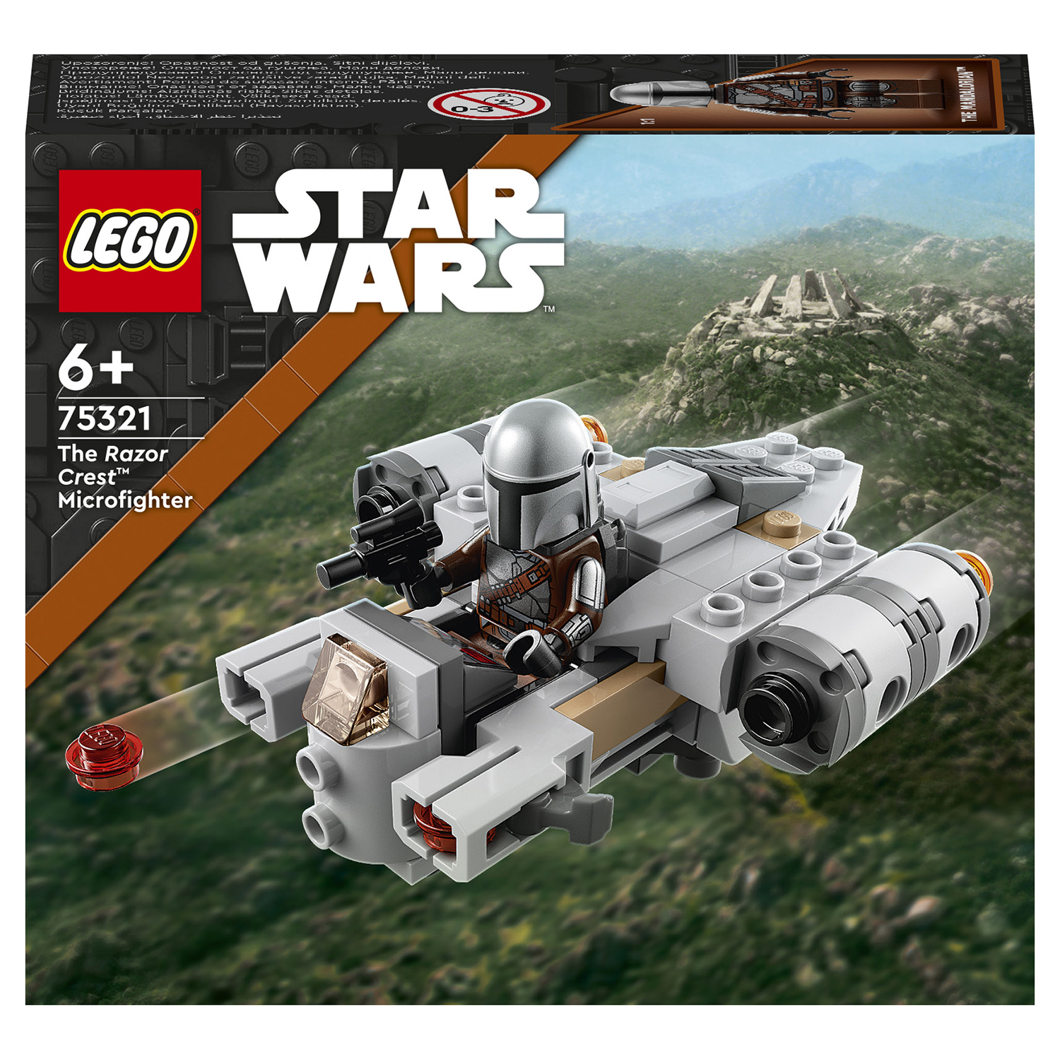 Конструктор LEGO Star Wars The Razor Crest Microfighter блочный - фото 2