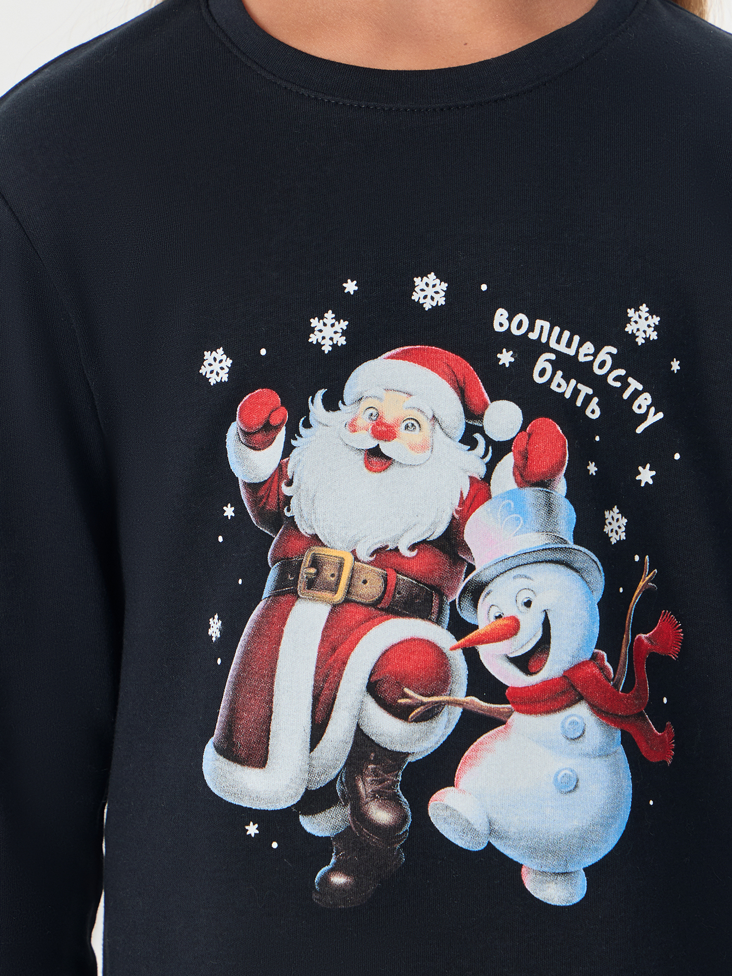 Пижама Mark Formelle (Марк Формэль) 567743/черный +черно -красная клетка - фото 5