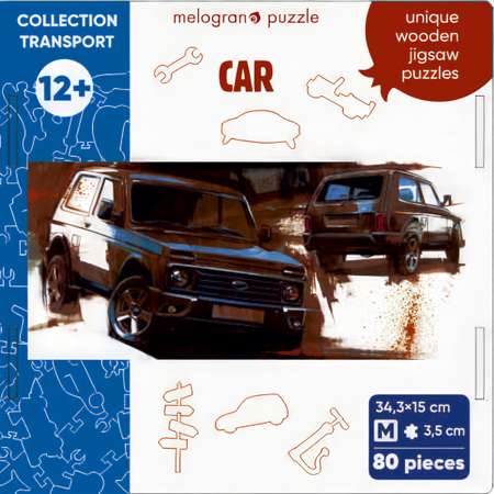 Пазл 1TOY Внедорожник современный деревянный