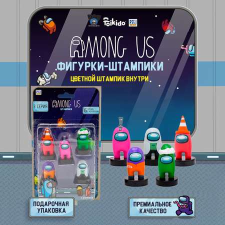 Игровой набор Among Us