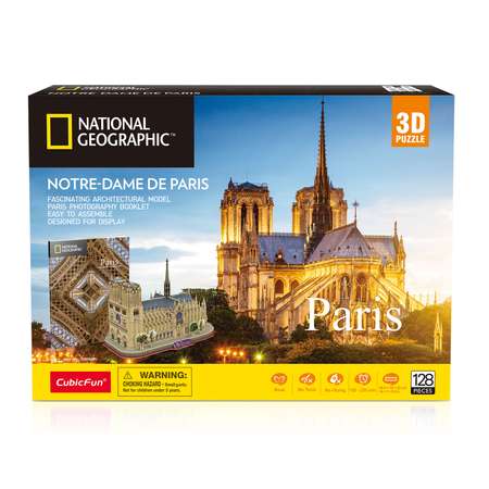 Пазл CubicFun National Geographic 3D