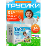 Трусики NAO Sleep and Play ультратонкие XL (12-17 кг) 34 шт.