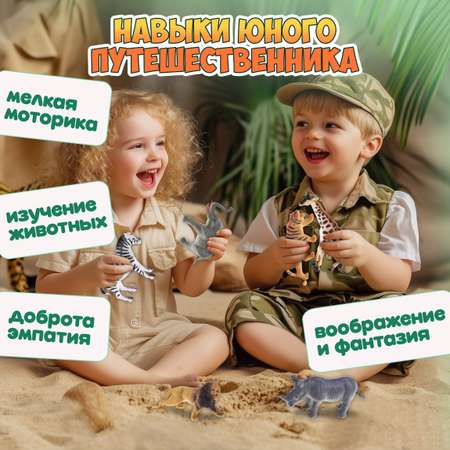 Игровой набор 1TOY