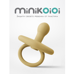 Пустышка MinikOiOi силикон ортодонтическая от 0 мес. 1 шт.