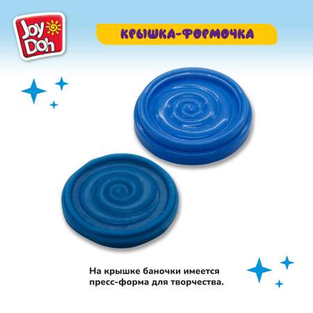 Масса для лепки Joy-Doh
