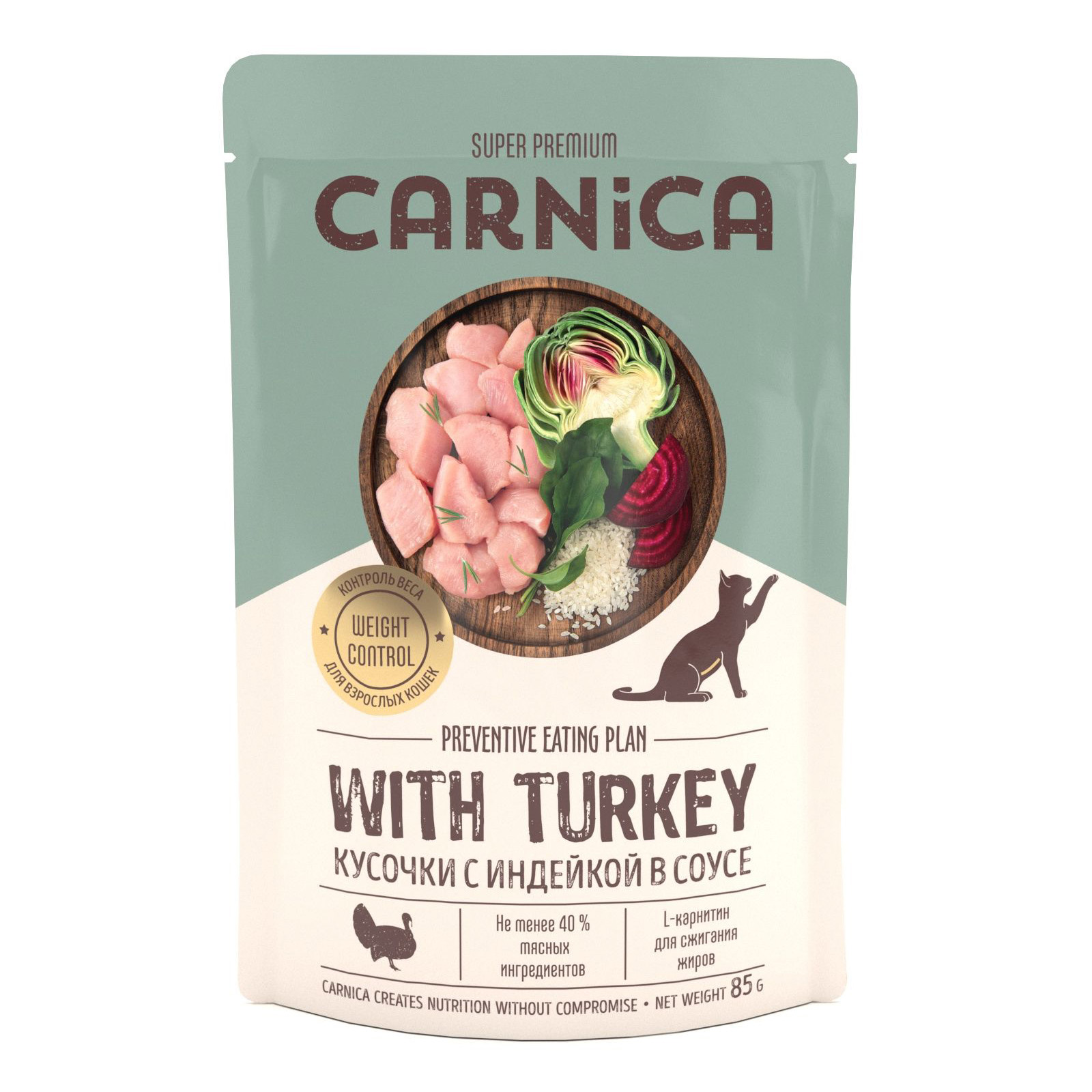 Корм для кошек Carnica 85г с индейкой для поддержания веса кусочки в соусе консервированный - фото 1