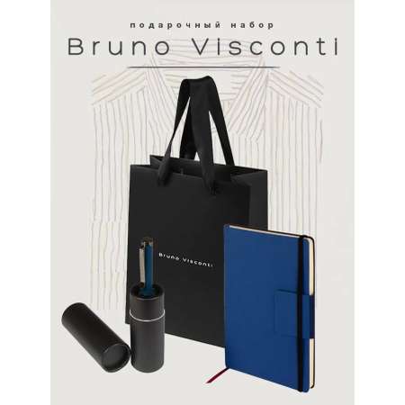 Ежедневник Bruno Visconti Zenith Venezia Pragmatico 136 лист.