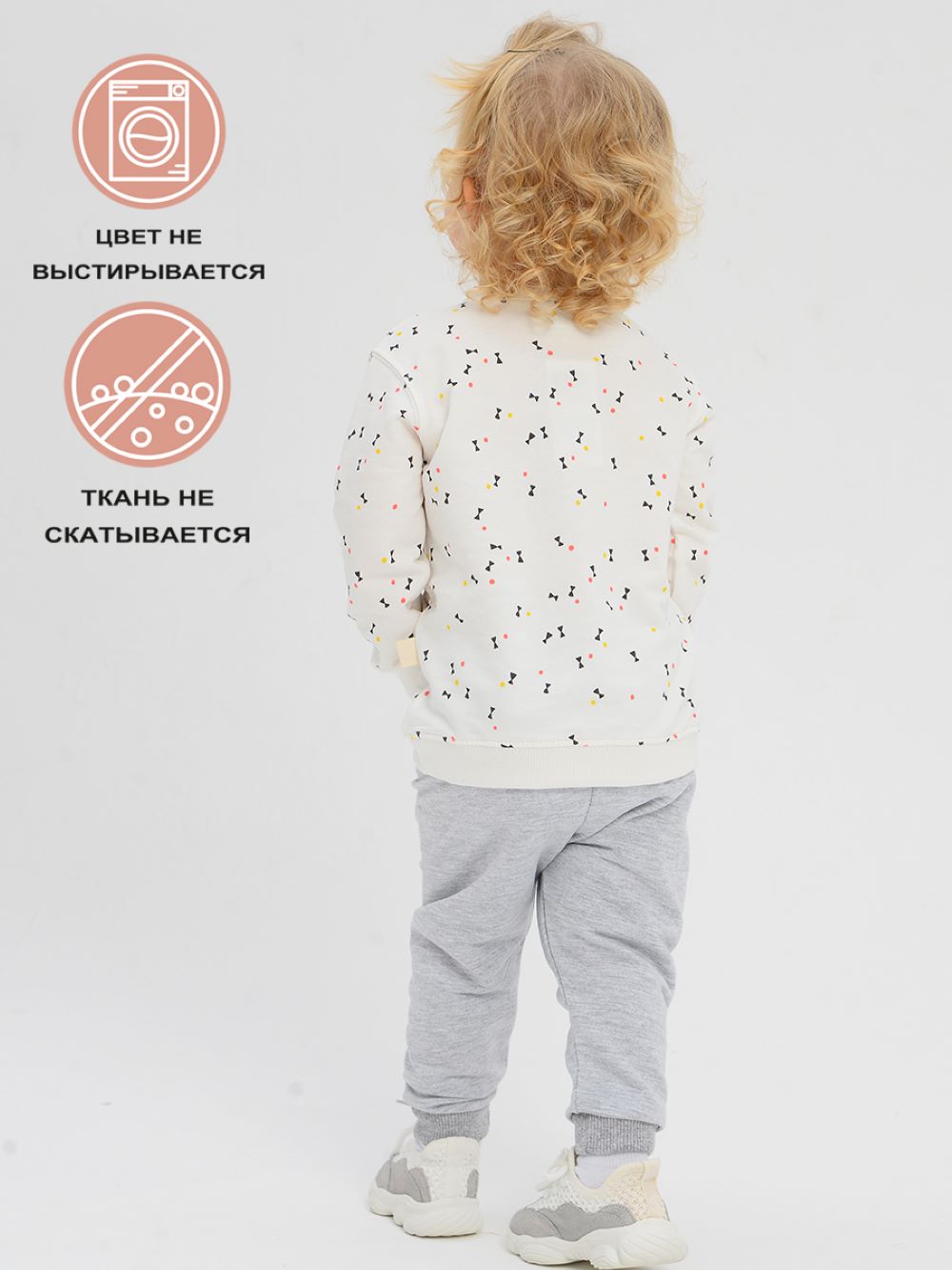 Свитшот и брюки Deiko Baby D1087 - фото 4