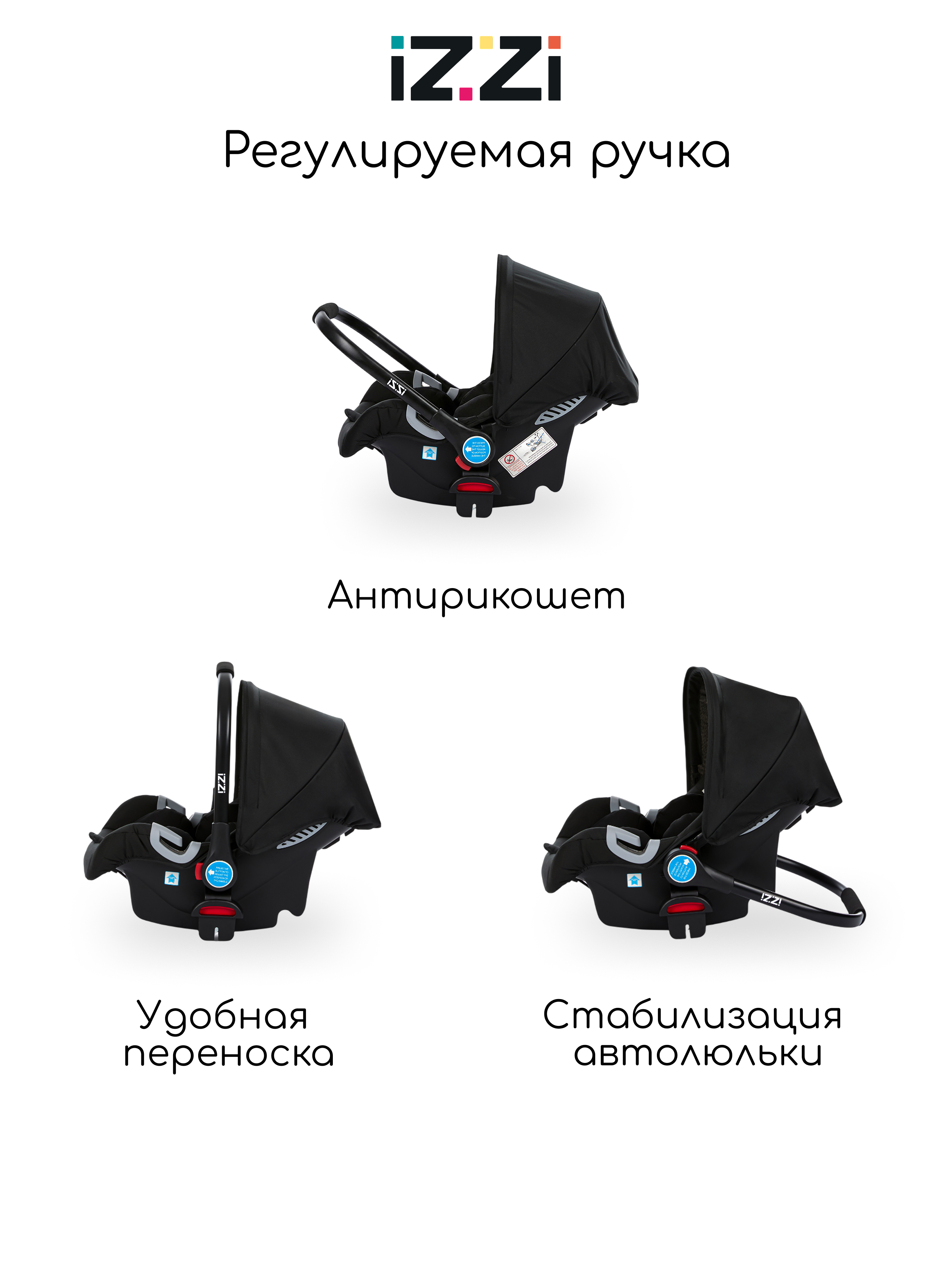 Коляска трансформер iZZi Универсальная зеленый - фото 7