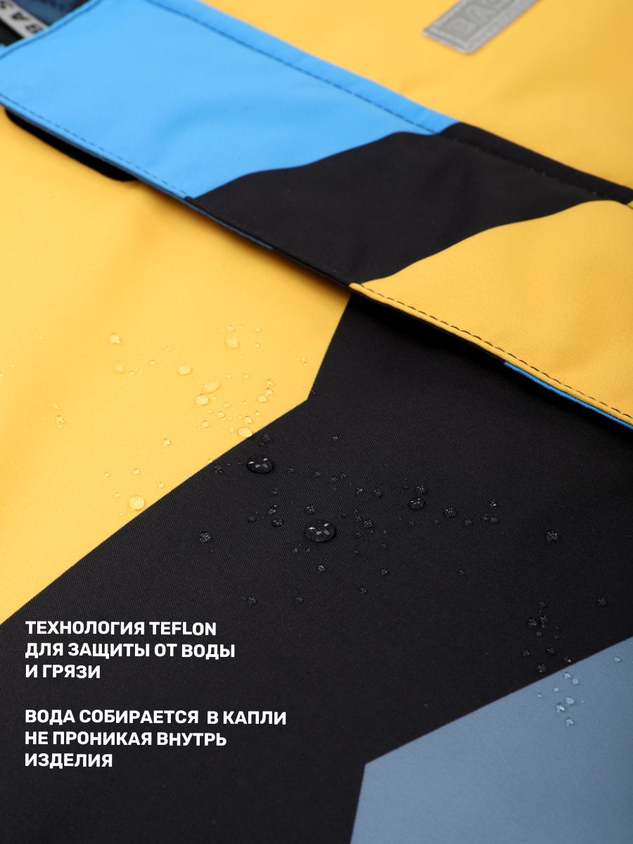 Куртка и брюки BASE by NIKASTYLE б7з10525 желтый/черный - фото 14