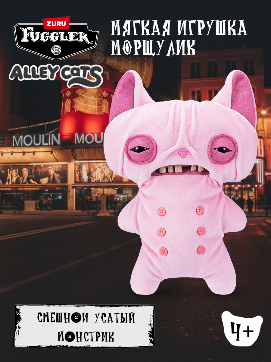 Мягкая игрушка Zuru FUGGLER Дикие коты Морщулик - фото 1