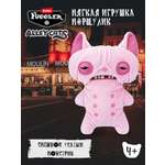 Мягкая игрушка Zuru FUGGLER Дикие коты Морщулик