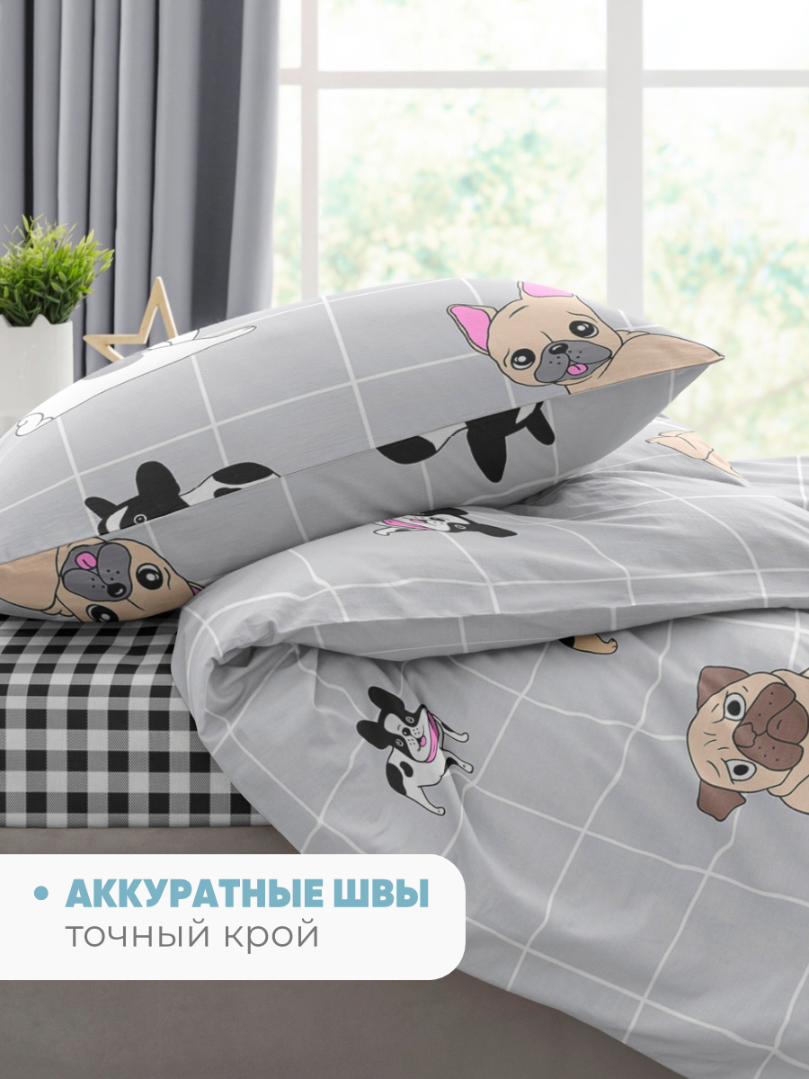 Комплект постельного белья Ночь Нежна Догс полутораспальный 3 предм. - фото 7