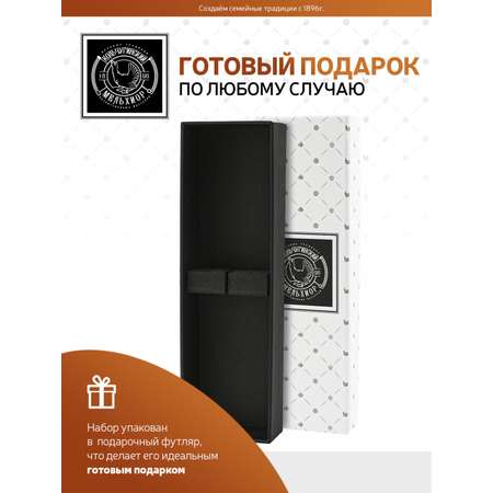 Ложка кофейная Кольчугинский мельхиор №1 посеребренная с чернением в футляре