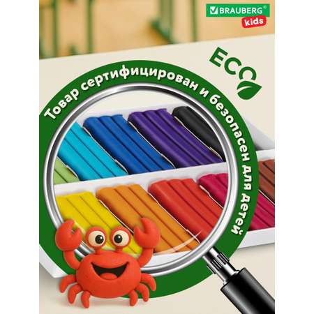 Пластилин Brauberg