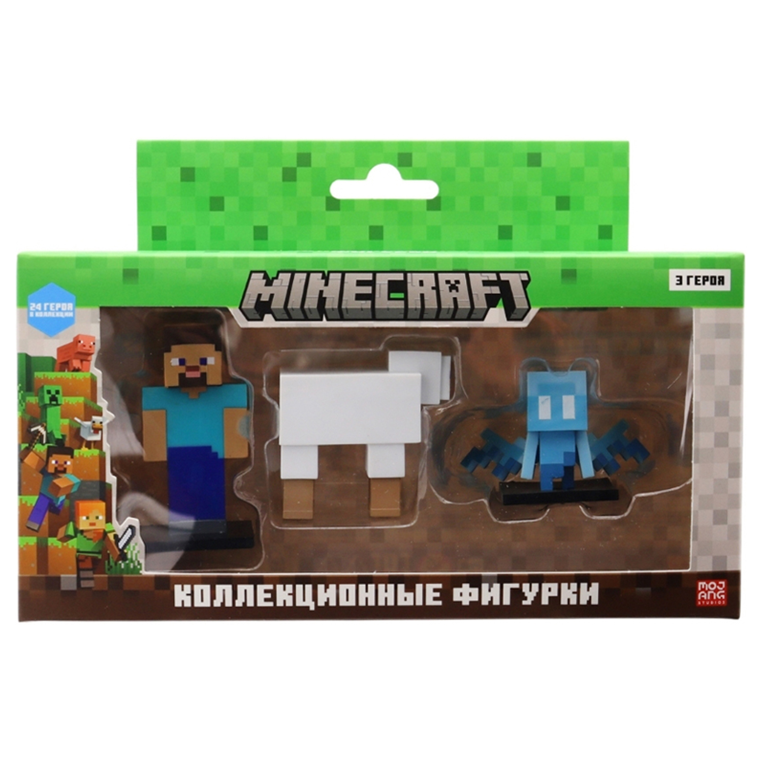 Игровой набор Minecraft - фото 1