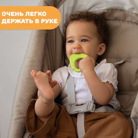 Прорезыватель Chicco