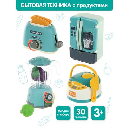 Игрушка Veld Co миксер