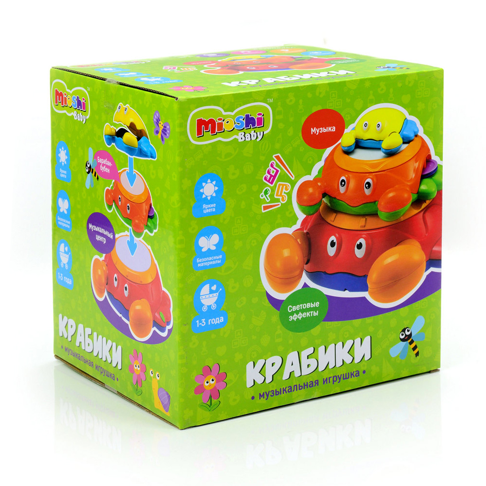 Игрушка Mioshi развивающий центр Крабики - фото 11