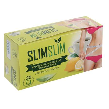 БАД SlimSlim с ароматом лимона 20шт