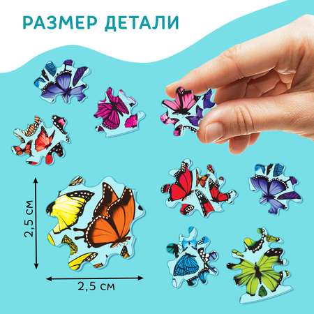 Пазл Puzzle Time