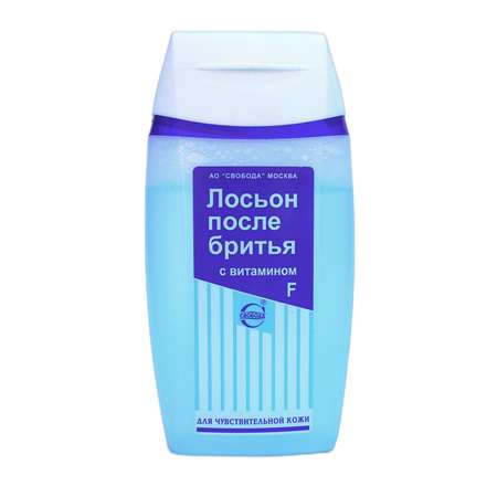 Лосьон послее бритья СВОБОДА с витамином F 150мл