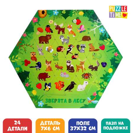 Пазл Puzzle Time