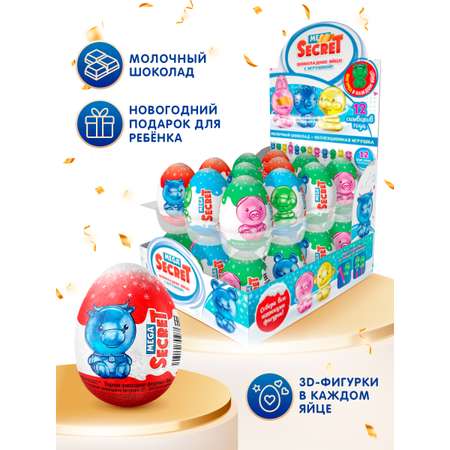 Шоколадное яйцо с игрушкой Сладкая сказка Mega Secret 12 символов года 480г