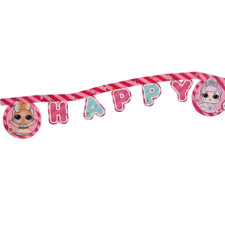 Гирлянды Decorata Party
