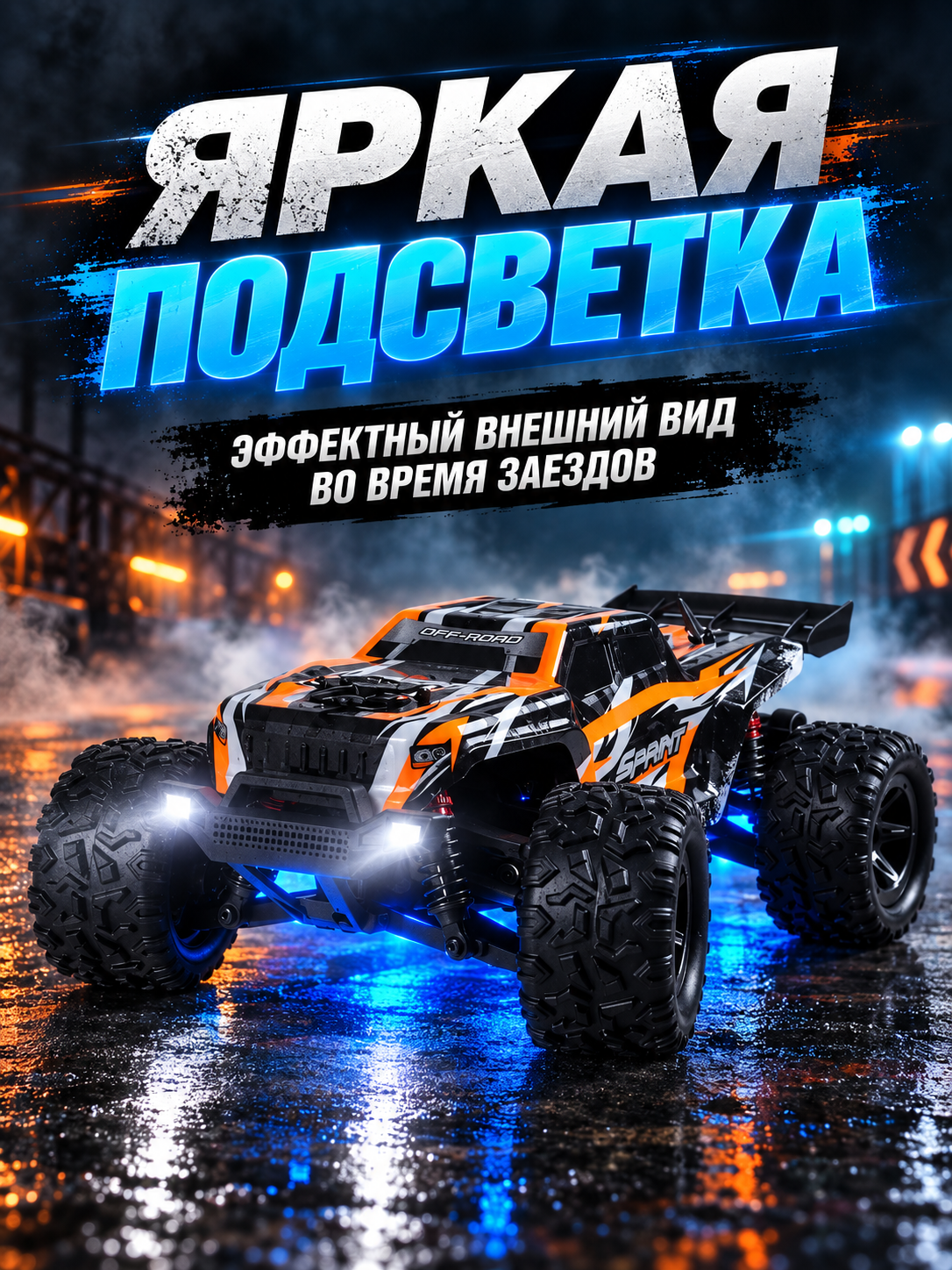Внедорожник РУ AUTODRIVE Джип 1:18 - фото 5