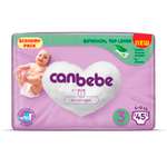 Подгузники Canbebe NB 45 шт.