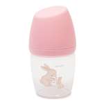 Бутылочка BabyGo 150 мл 1 шт.