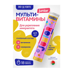 Витамины BioForte мультивитамины Junior