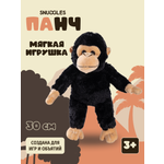 Мягкая игрушка Snuggles Обезьянка