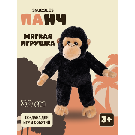 Мягкая игрушка Snuggles Обезьянка
