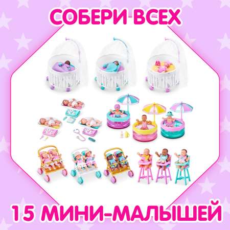Игровой набор Zuru 5 surprise Шар в непрозрачной упаковке