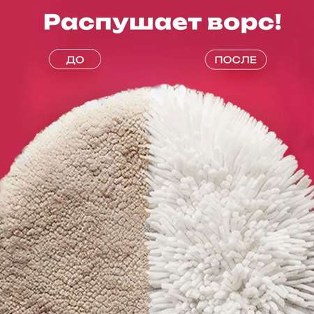 Чистящее средство Simple Line Средство для чистки ковров и мебели без смывания