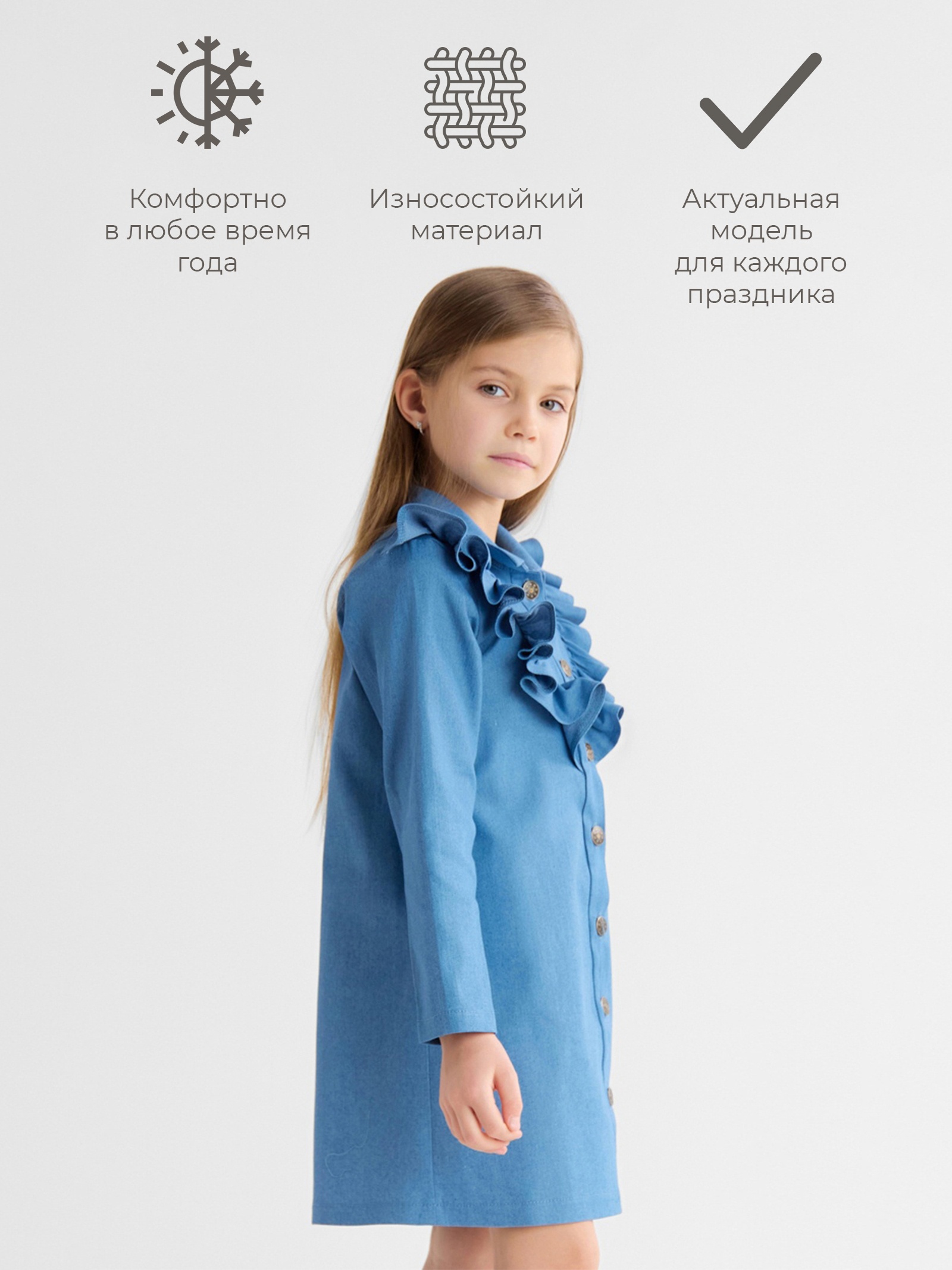 Платье Minaku 10460917 - фото 3