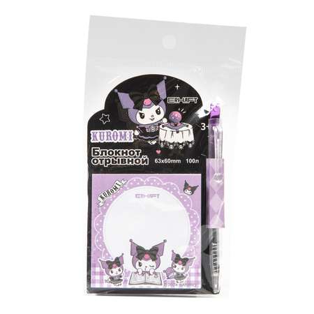 Блокнот Erhaft Kuromi 100 лист.
