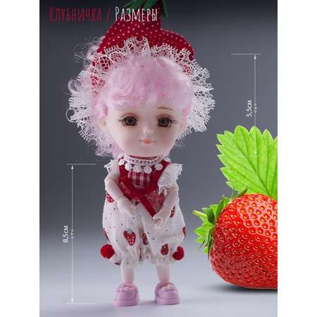 Кукла мини EstaBella Клубничка в ассортименте