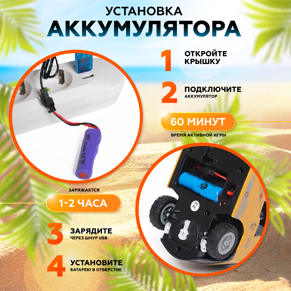 Погрузчик РУ VILLI - фото 9