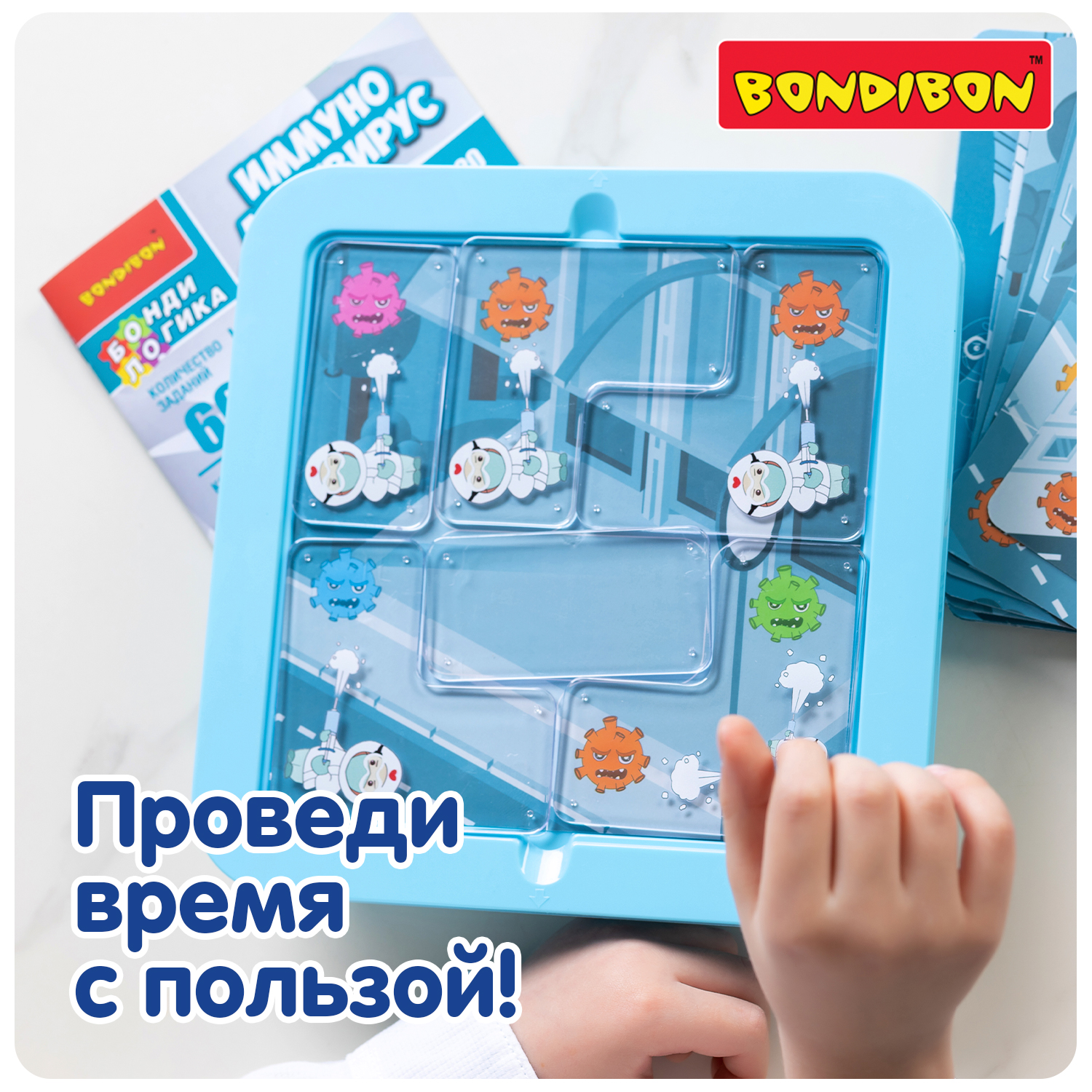 Настольная игра Bondibon логическая ИММУНО АНТИВИРУС - фото 7