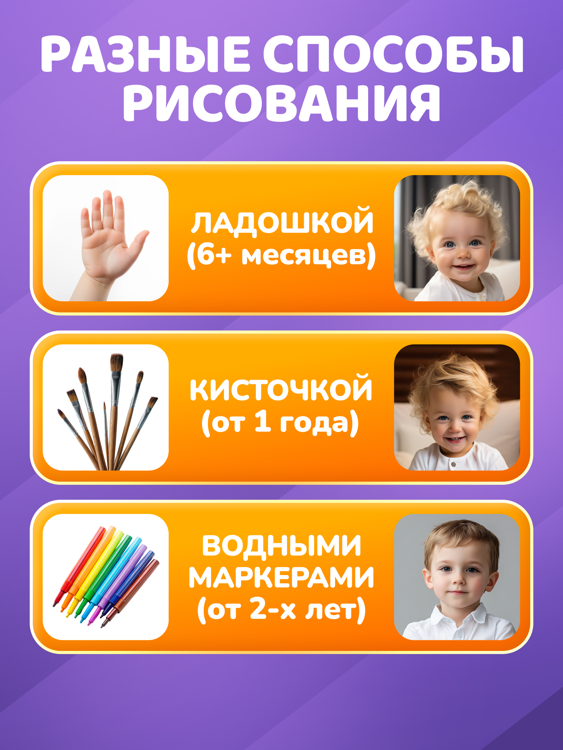 Многоразовые водные раскраски El BascoKids Динозавры 4 картинки - фото 6