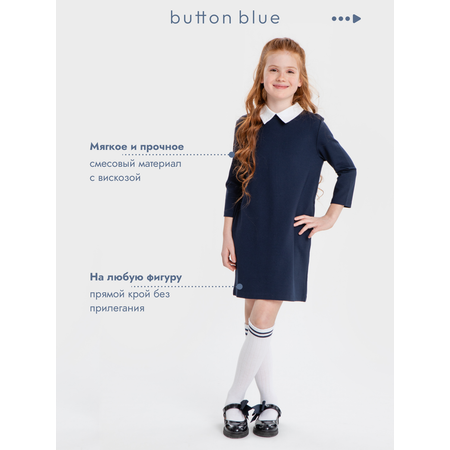 Платье BUTTON BLUE