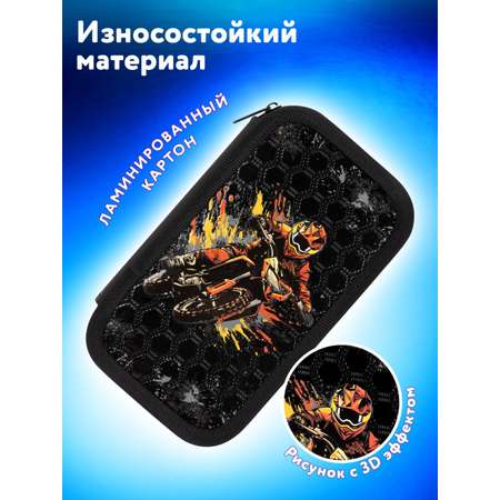 Пенал Юнландия