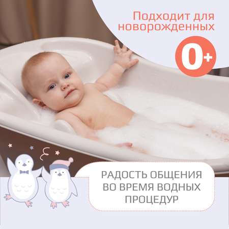Ванночка KidWick Лайнер фиолетовый
