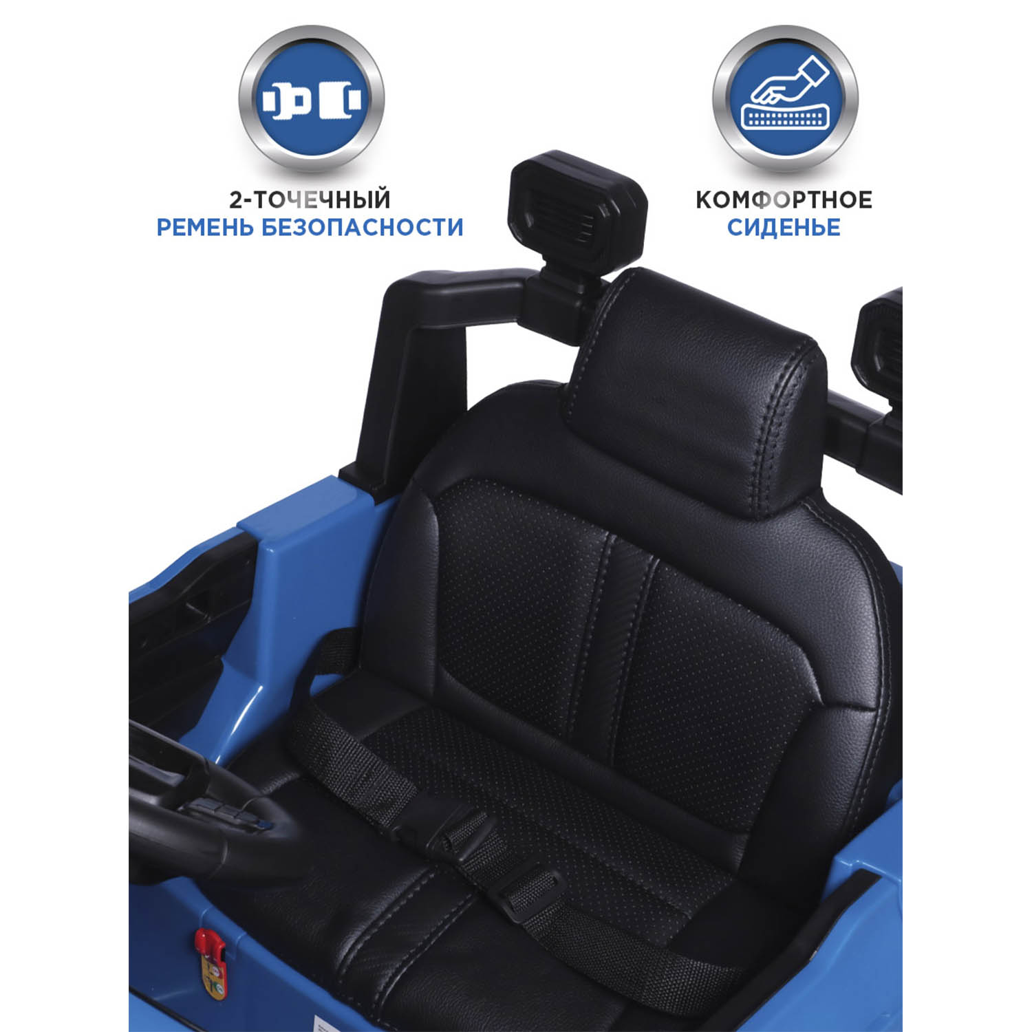 Автомобиль BabyCare Ford Ranger С пультом ДУ - фото 7