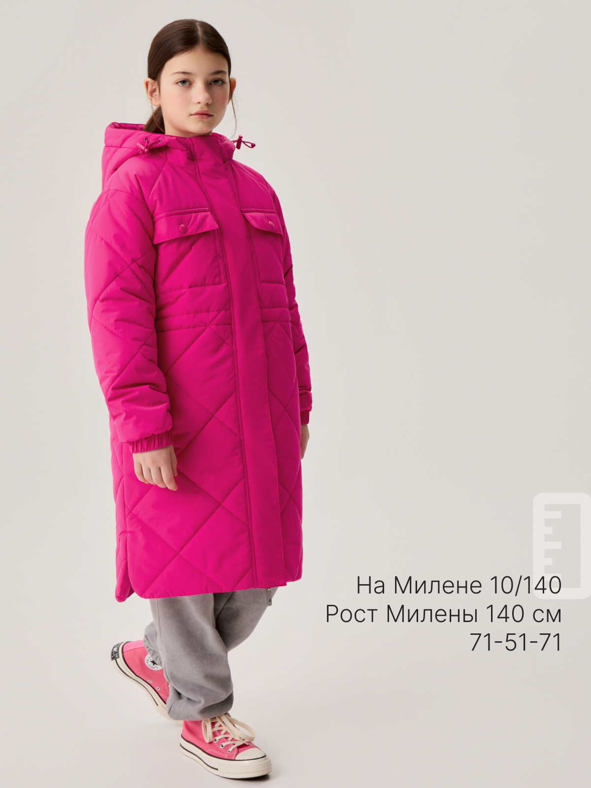 Пальто Premont SP413313PINK - фото 12