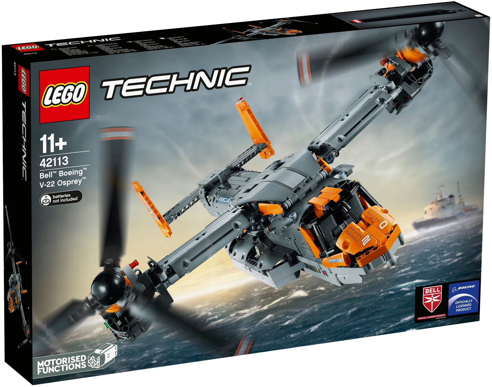 Конструктор LEGO Technic 42113 1636 дет. - фото 1