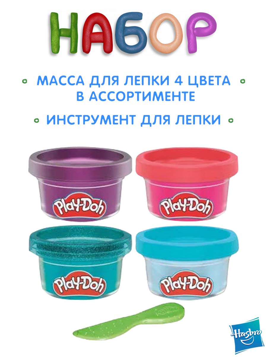 Масса для лепки Hasbro Play-Doh Динозавры 4 цв. - фото 2